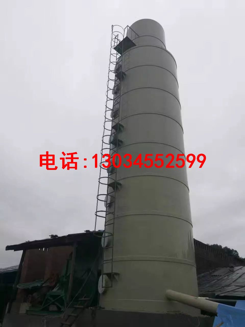 PP脫硫塔