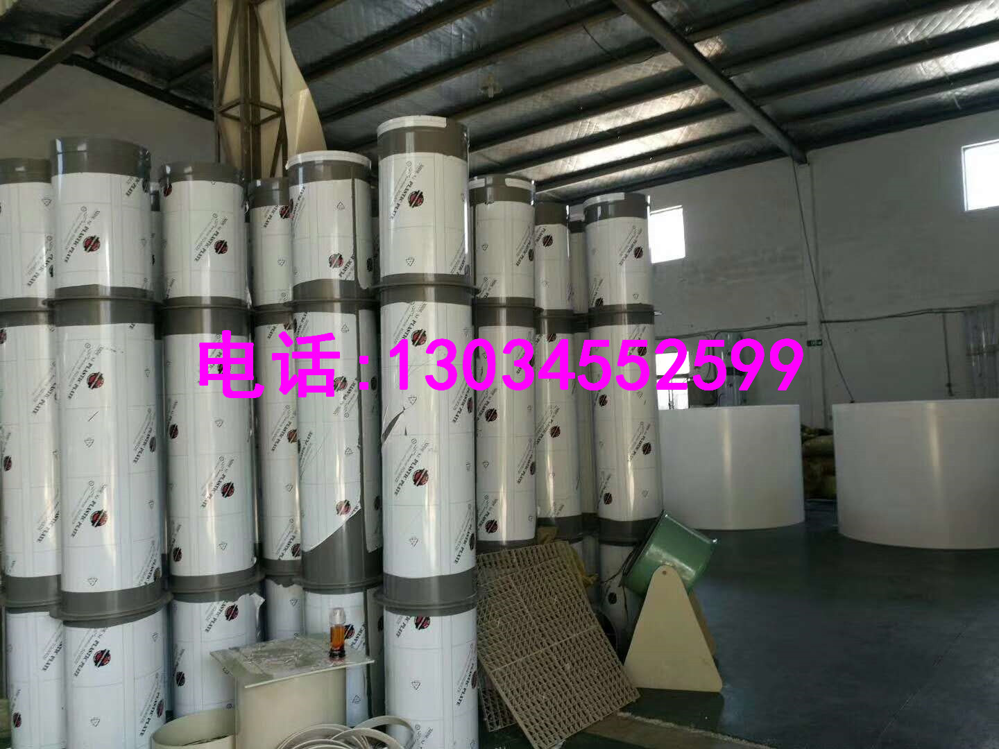 PPS阻燃風管